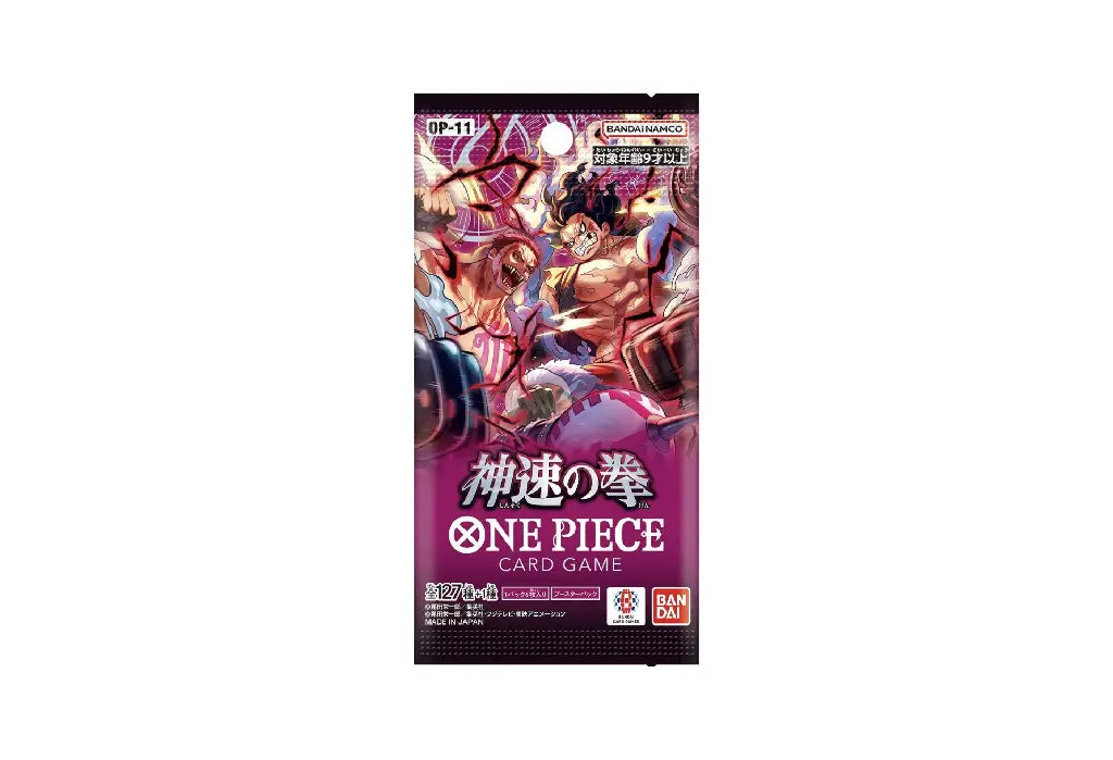 One Piece Card Game OP-11 -A Fist of Divine Speed- Booster