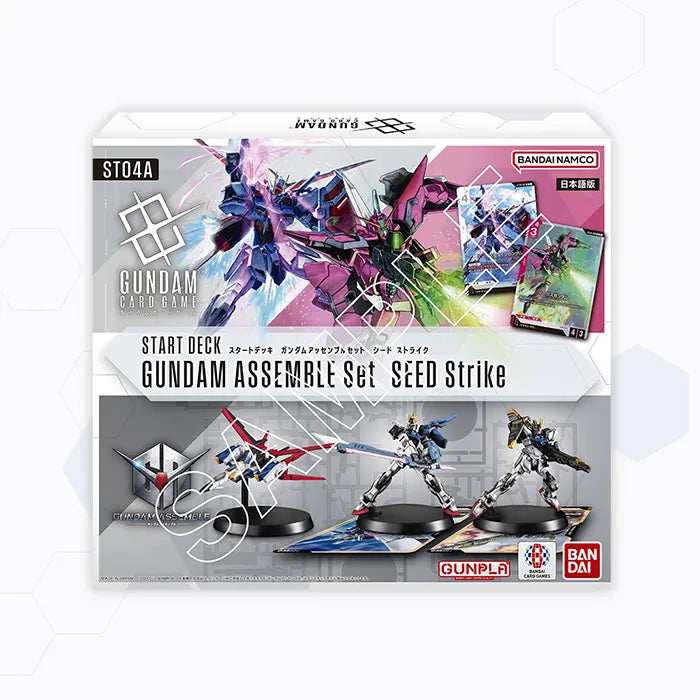 Gundam Card Game ST04A Gundam Assemble Set SEED Strike [JP] – GGs