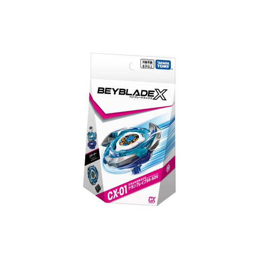 Beyblade X CX-01 DranBrave S6-60V