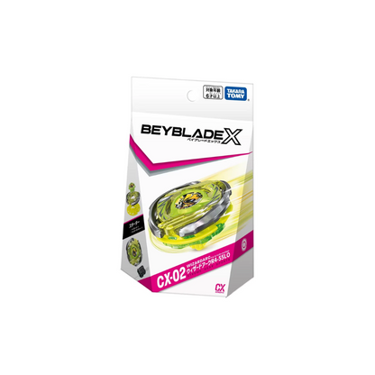 Beyblade X CX-02 WizardArc R4-55LO