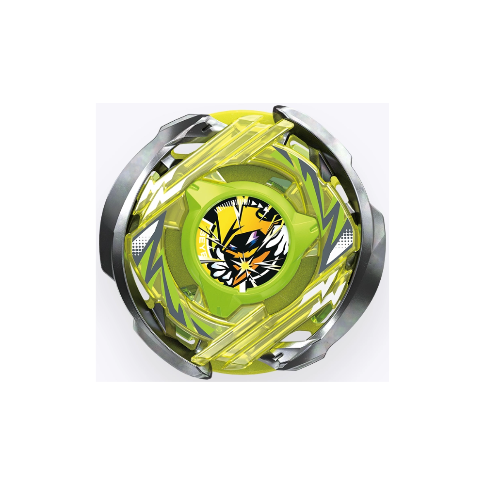 Beyblade X CX-02 WizardArc R4-55LO