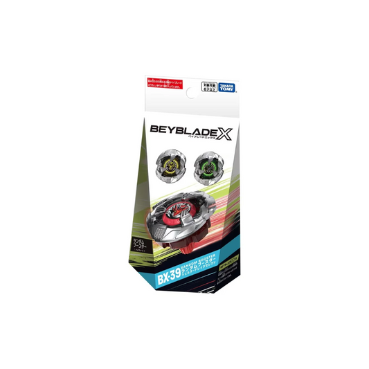 Beyblade X BX-39 Random Booster [Shelter Drake Select]