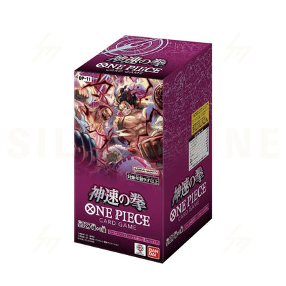 One Piece Card Game OP-11 -A Fist of Divine Speed- Booster – GGs One Piece Card Game OP-11 -A Fist of Divine Speed- Booster – GGs