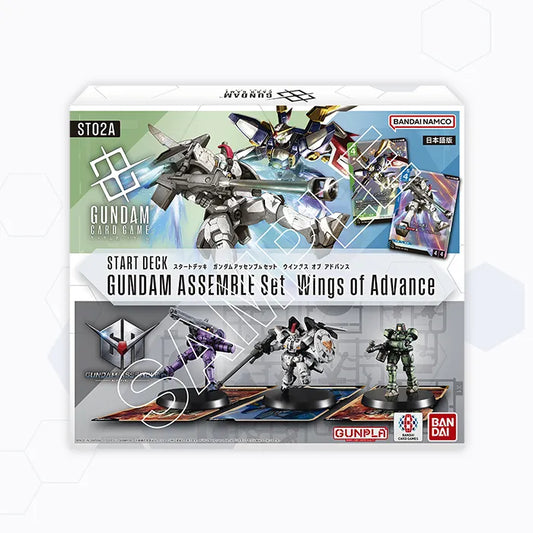 Gundam Card Game ST02A Gundam Assemble Set Wings of Advance [JP]