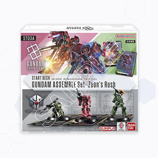 Gundam Card Game ST03A Gundam Assemble Set Zeon's Rush [JP]