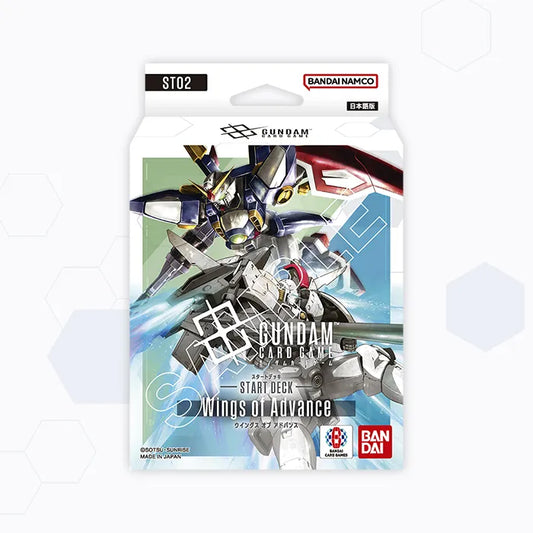 Gundam Card Game ST02 Wings of Advance [JP]