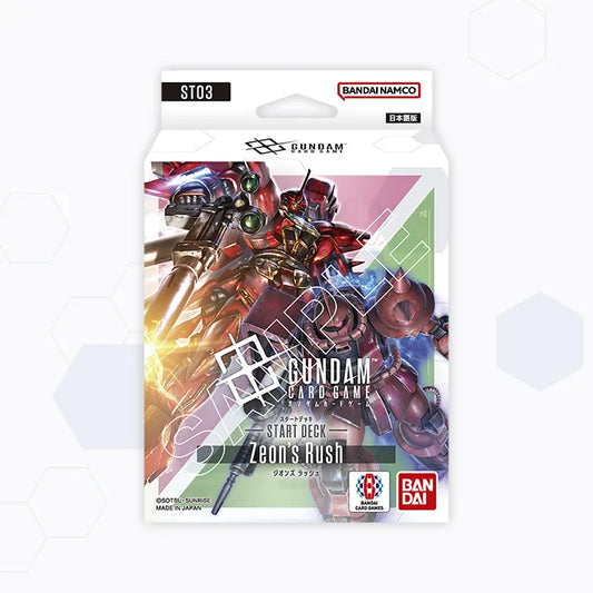 Gundam Card Game ST03 Zeon's Rush [JP]